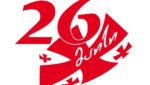 26 მაისის ღონისძიებების პროგრამა მესტიაში